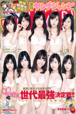 小小姑娘电影免费播放
